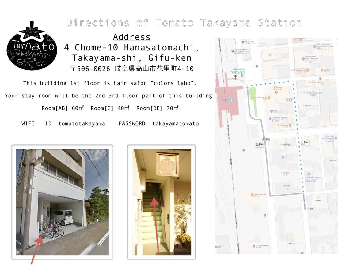 Hostel Tomato Takayama Station Exteriér fotografie